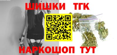 Альфа ПВП Бугуруслан