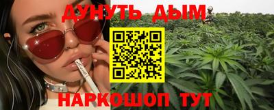 Альфа ПВП Бугуруслан