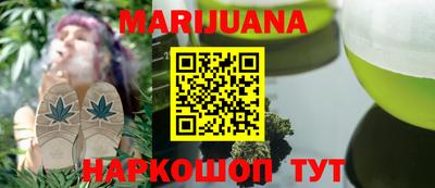 Альфа ПВП Бугуруслан