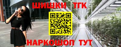 марки lsd Будённовск