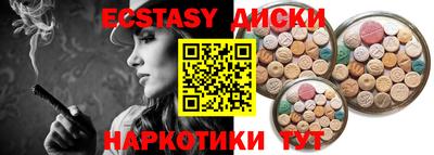 Альфа ПВП Бугуруслан