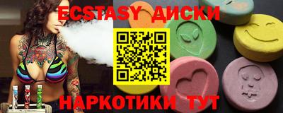марки lsd Будённовск