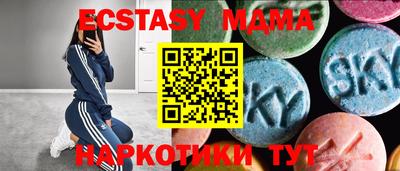 марки lsd Будённовск