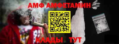 марки lsd Будённовск