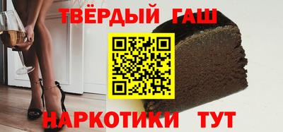 Альфа ПВП Бугуруслан