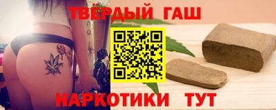 Альфа ПВП Бугуруслан