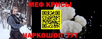 Альфа ПВП Бугуруслан