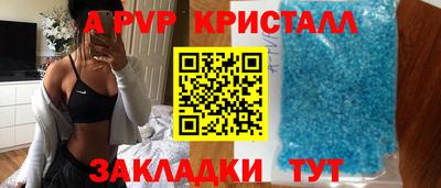 марки lsd Будённовск