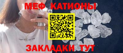 марки lsd Будённовск